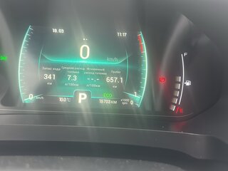 2023 Chery Tiggo 4 Pro I, белый, 1800000 рублей, вид 5