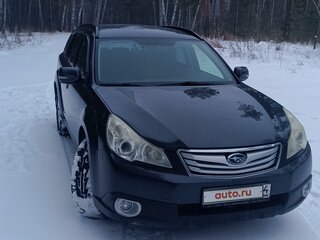 2010 Subaru Outback IV, серый, 1400000 рублей, вид 1