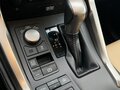 2015 Lexus NX 200t I, белый, 3000000 рублей - вид 10