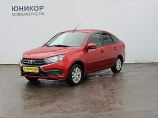 2020 Lada (ВАЗ) Granta I Рестайлинг, красный, 719000 рублей, вид 1