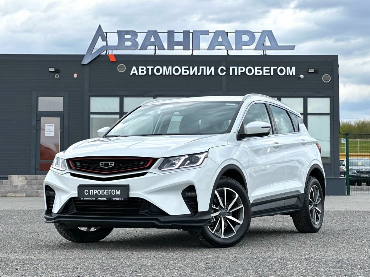 Открыть фотографии: Geely Coolray I