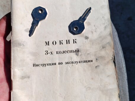 2002 ЗиД 50-02, красный, 45000 рублей, вид 3