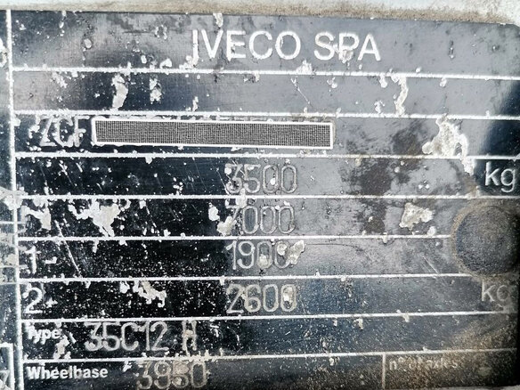 2008 Iveco Daily, белый, 1399000 рублей - вид 13