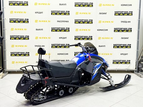 2025 Ataki WD150, синий, 239000 рублей, вид 5