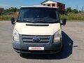 2013 Ford Transit, бежевый, 998000 рублей - вид 6