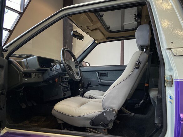 1989 Lada (ВАЗ) 2108 21086, белый - вид 25