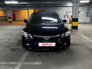 2009 Honda Civic VIII Рестайлинг, синий, 900000 рублей, вид 2