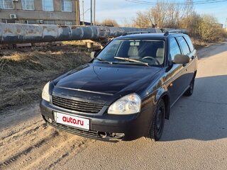 2010 Lada (ВАЗ) Priora I, синий, 280000 рублей, вид 2