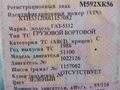 1988 ГАЗ 53, зелёный, 155000 рублей - вид 1
