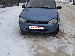 2006 Lada (ВАЗ) Kalina I, синий, 135000 рублей, вид 1