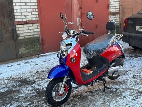 2024 Venta JX50QT, синий, 95000 рублей, вид 1