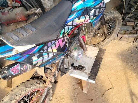 2020 Kayo Basic YX140EM, синий, 48000 рублей, вид 3