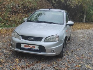 2012 Lada (ВАЗ) Kalina I, серебристый, 550000 рублей, вид 1
