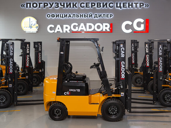 2026 Cargador CPCD15, жёлтый, 1050000 рублей - вид 3