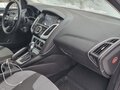 2012 Ford Focus III, серебристый, 870000 рублей - вид 4