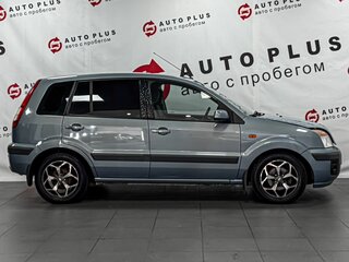 2008 Ford Fusion I Рестайлинг, голубой, 589000 рублей, вид 5