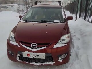 2008 Mazda 5 I (CR) Рестайлинг, пурпурный, 840000 рублей, вид 2