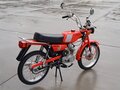 1990 РМЗ Дельта, красный, 169810 рублей - вид 4
