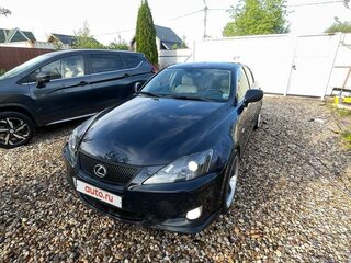 2006 Lexus IS 250 II, синий, 1400000 рублей, вид 1