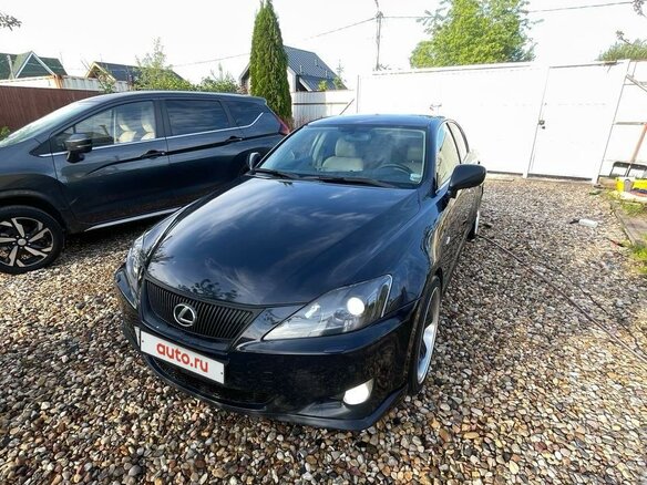 2006 Lexus IS 250 II, синий, 1400000 рублей