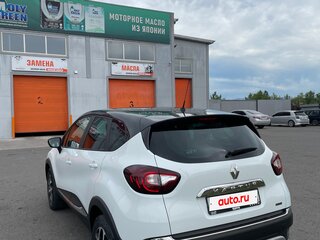 2017 Renault Kaptur I, белый, 1700000 рублей, вид 4