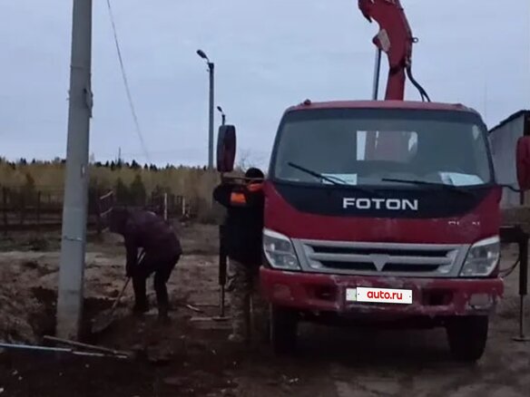 2007 Foton Ollin, красный, 1379000 рублей - вид 6