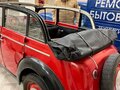 1955 Москвич 401-420, красный, 1500000 рублей - вид 7