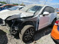 2017 Mazda CX-5 II, белый - вид 4