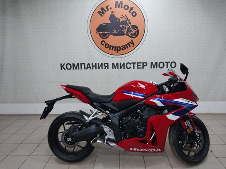 2024 Honda CBR 650R, красный, 1299000 рублей, вид 1