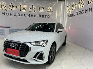 2022 Audi Q3 35 TFSI II (F3), белый, 2480000 рублей, вид 1