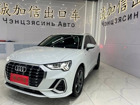 2022 Audi Q3 35 TFSI II (F3), белый, 2480000 рублей, вид 1