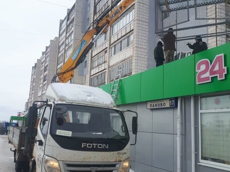 2012 Foton Ollin BJ10xx, белый, 1400000 рублей, вид 3