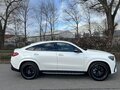 2023 Mercedes-Benz GLE Coupe AMG 53 AMG II (C167) Рестайлинг, белый, 12000000 рублей - вид 7