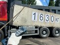 2022 Sinotruk Howo A5, пурпурный, 6900000 рублей - вид 8