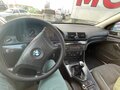 1998 BMW 5 серии 520i IV (E39), зелёный, 950000 рублей - вид 9