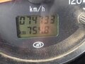2012 Челябинец КС, 4650000 рублей - вид 10