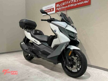 2020 BMW C 400 GT, белый, 690000 рублей, вид 1