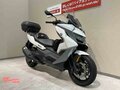 2020 BMW C 400 GT, белый, 690000 рублей