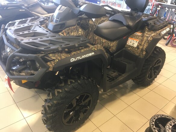 2020 BRP Can-Am Outlander MAX 650, коричневый - вид 4