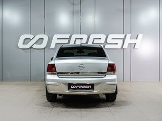 2013 Opel Astra H Рестайлинг, серебристый, 799000 рублей, вид 4