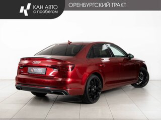 2019 Audi A4 V (B9), красный, 2298000 рублей, вид 3