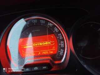 2013 Citroen C5 II, серый, 490000 рублей, вид 2
