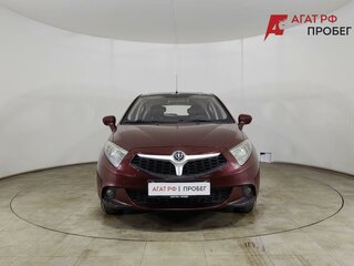 2015 Brilliance H230, красный, 470000 рублей, вид 2