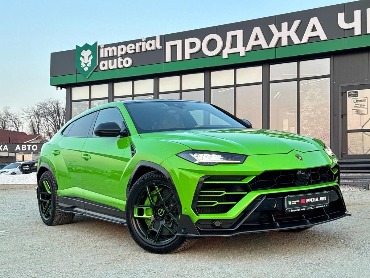 Открыть фотографии: Lamborghini Urus I
