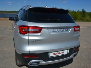 2018 Lifan X70 I, серебристый, 1350000 рублей, вид 5