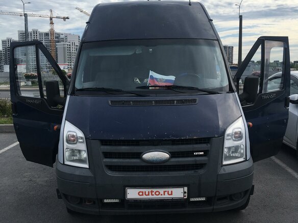 2008 Ford Transit, синий, 830000 рублей