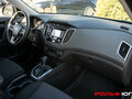 2020 Hyundai Creta I Рестайлинг, серый, 2018000 рублей - вид 6