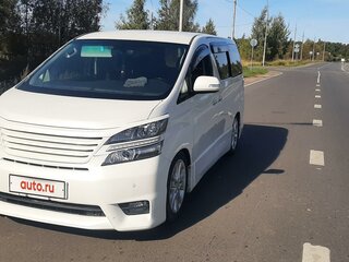 2010 Toyota Vellfire I, белый, 1900000 рублей, вид 2