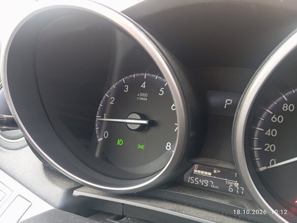 2012 Mazda 3 II (BL) Рестайлинг, белый, 850000 рублей - вид 7