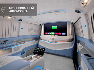 2026 Mercedes-Benz V-Класс Extra Long 300 d экстра длинный III (W447) Рестайлинг 2, чёрный, 74450000 рублей, вид 1